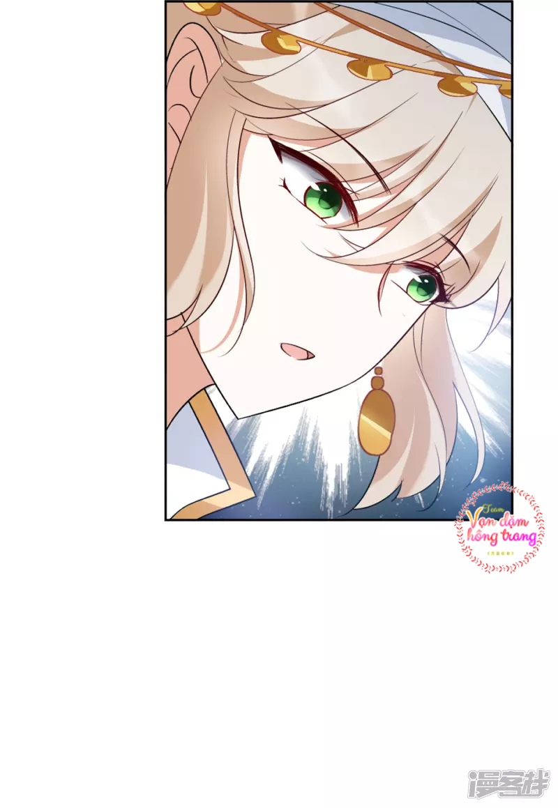 Cô Ấy Đến Rồi, Xin Hãy Nằm Xuống! Chapter 37 - Trang 2