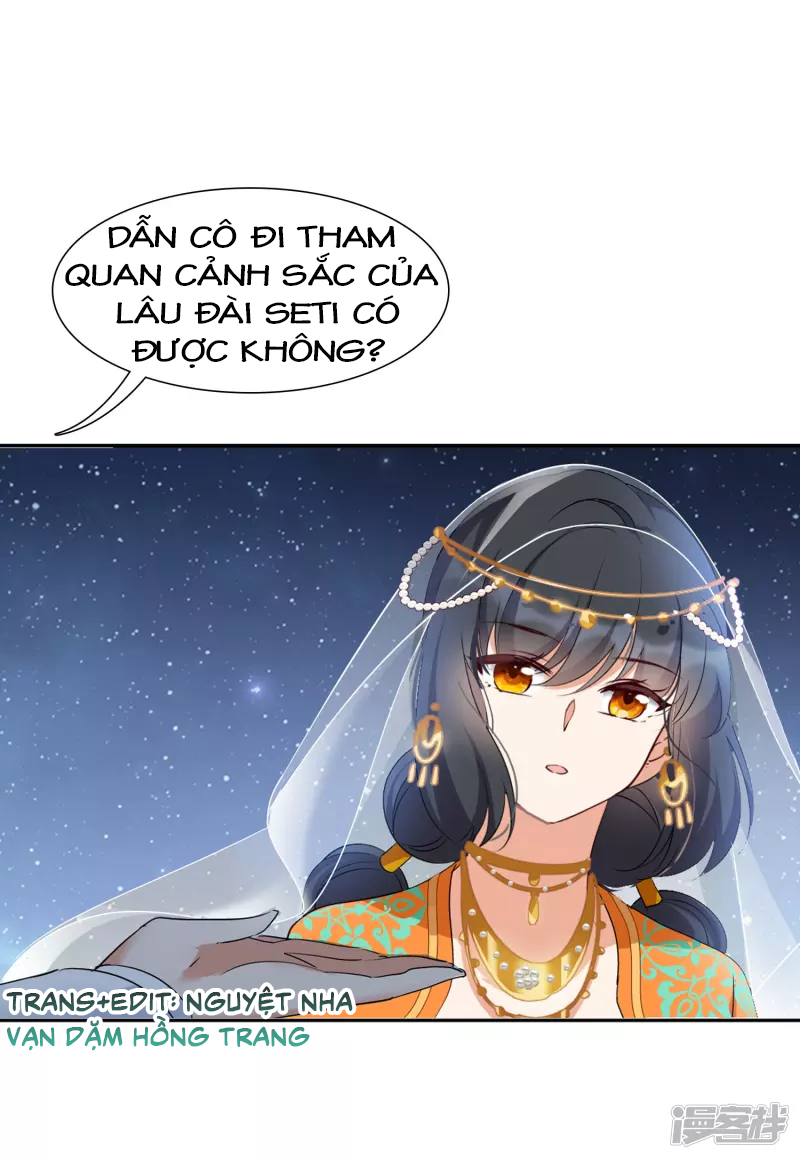 Cô Ấy Đến Rồi, Xin Hãy Nằm Xuống! Chapter 39 - Trang 2