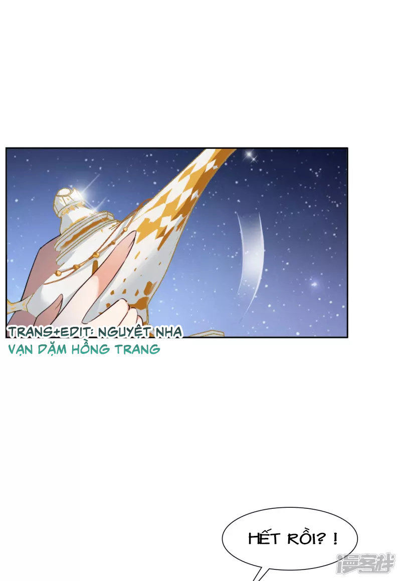 Cô Ấy Đến Rồi, Xin Hãy Nằm Xuống! Chapter 39 - Trang 2