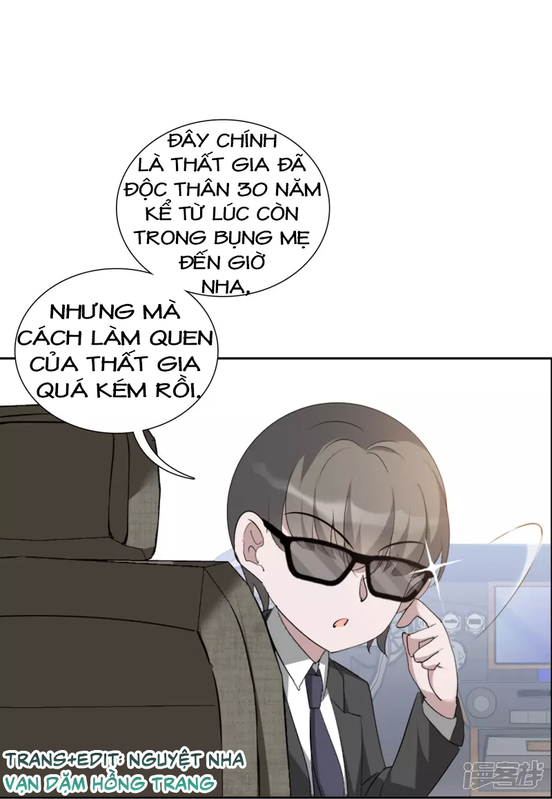 Cô Ấy Đến Rồi, Xin Hãy Nằm Xuống! Chapter 43 - Trang 2