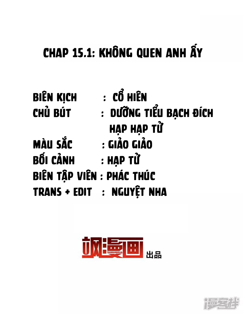 Cô Ấy Đến Rồi, Xin Hãy Nằm Xuống! Chapter 43 - Trang 2