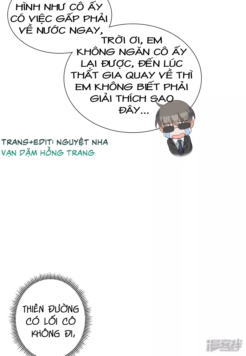 Cô Ấy Đến Rồi, Xin Hãy Nằm Xuống! Chapter 46 - Trang 2