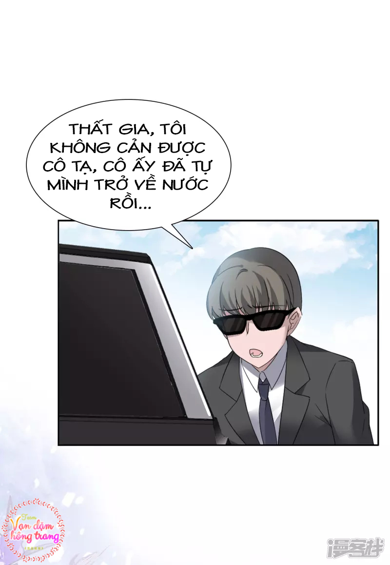 Cô Ấy Đến Rồi, Xin Hãy Nằm Xuống! Chapter 48 - Trang 2