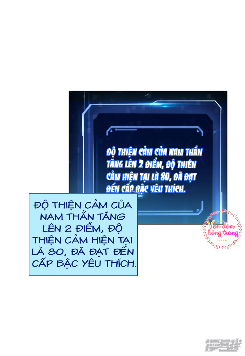 Cô Ấy Đến Rồi, Xin Hãy Nằm Xuống! Chapter 51 - Trang 2