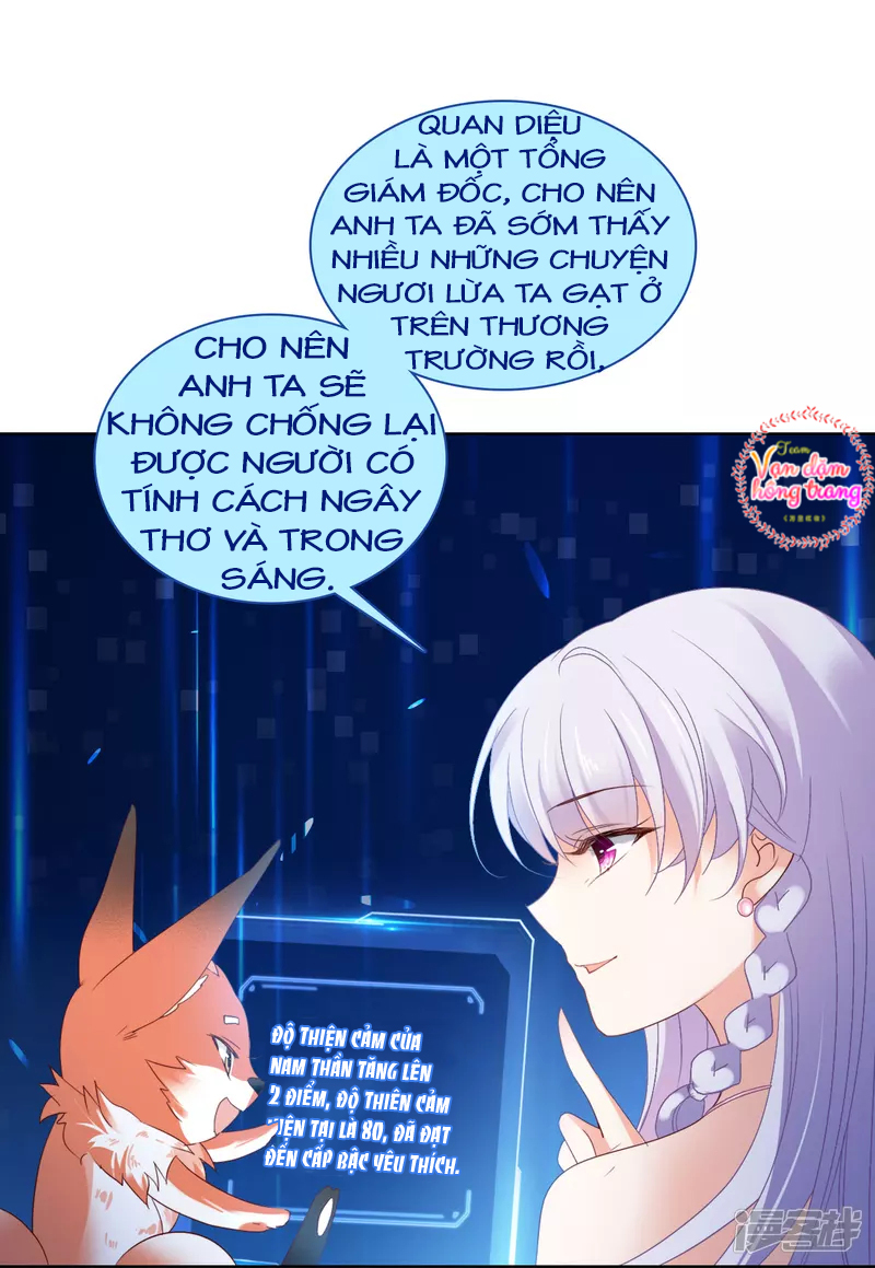 Cô Ấy Đến Rồi, Xin Hãy Nằm Xuống! Chapter 51 - Trang 2