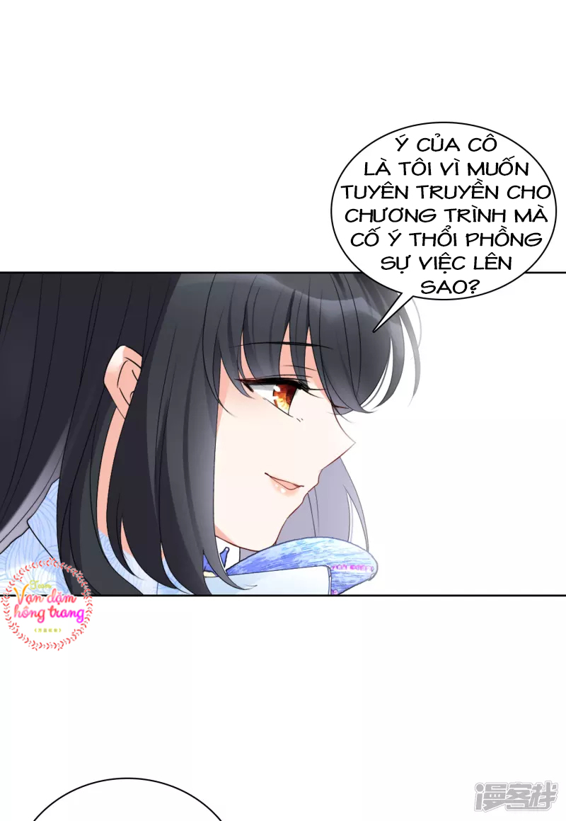 Cô Ấy Đến Rồi, Xin Hãy Nằm Xuống! Chapter 52 - Trang 2