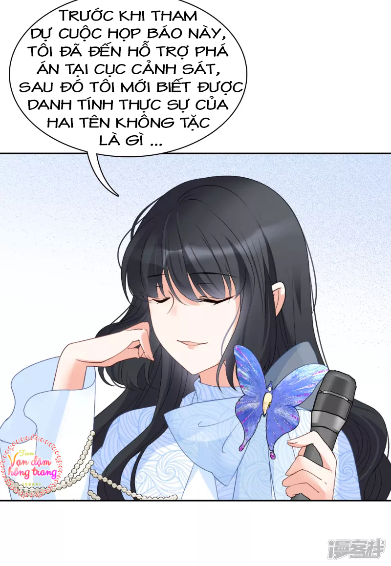 Cô Ấy Đến Rồi, Xin Hãy Nằm Xuống! Chapter 53 - Trang 2