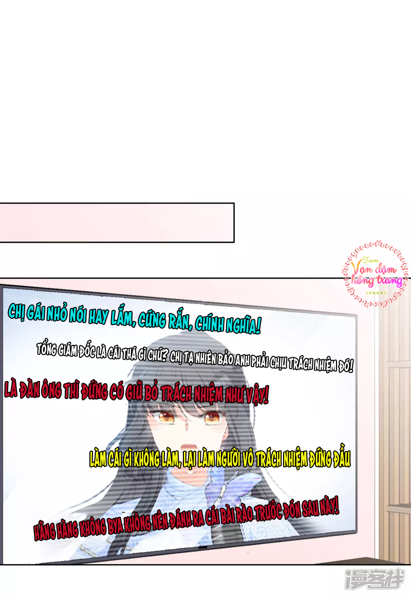 Cô Ấy Đến Rồi, Xin Hãy Nằm Xuống! Chapter 53 - Trang 2