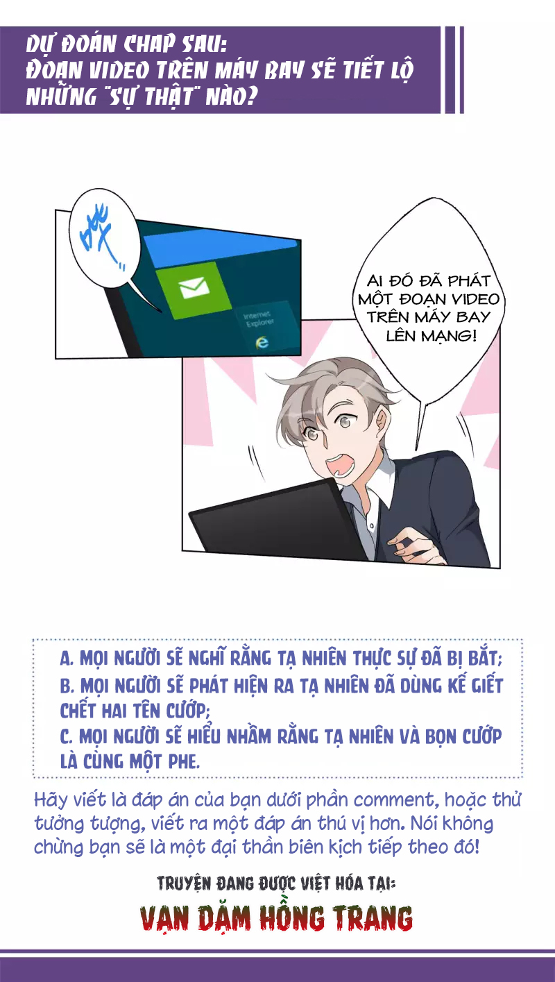 Cô Ấy Đến Rồi, Xin Hãy Nằm Xuống! Chapter 53 - Trang 2