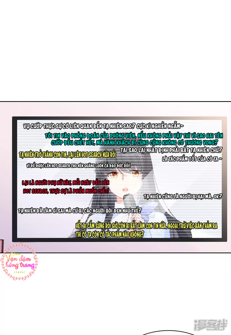 Cô Ấy Đến Rồi, Xin Hãy Nằm Xuống! Chapter 53 - Trang 2