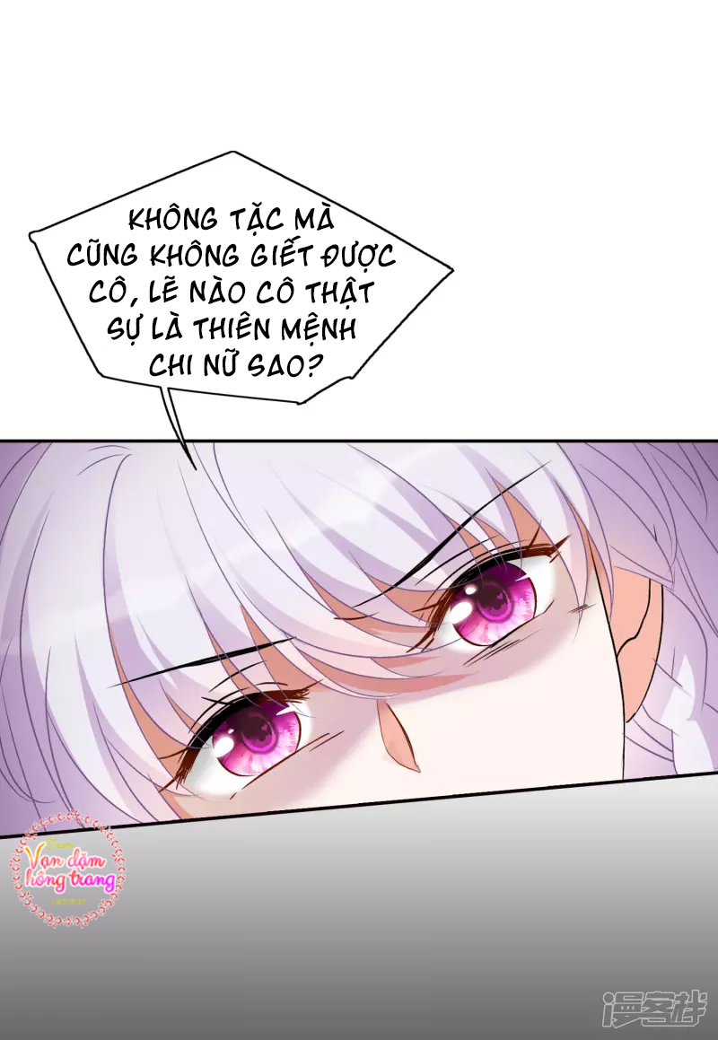 Cô Ấy Đến Rồi, Xin Hãy Nằm Xuống! Chapter 55 - Trang 2