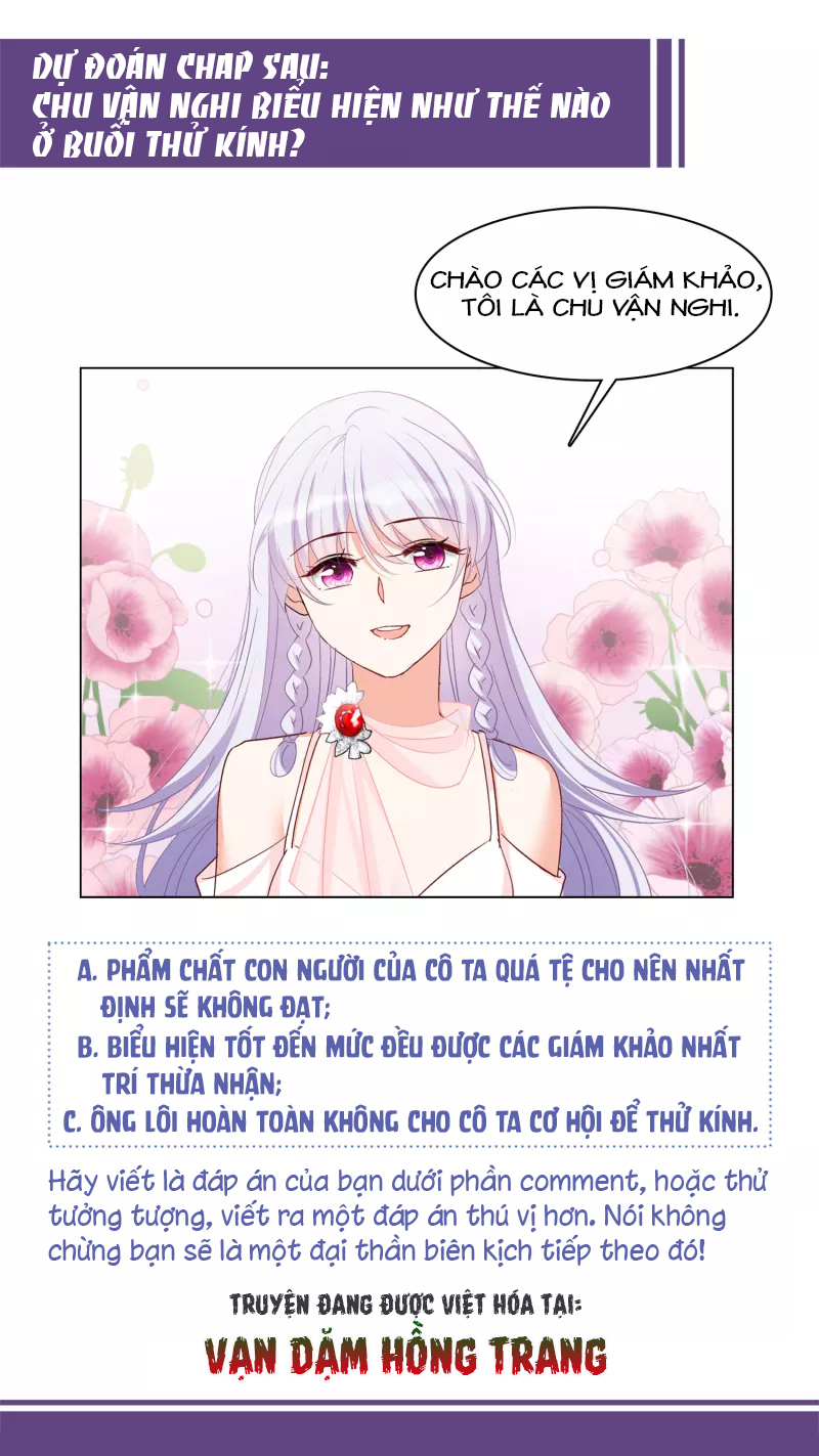 Cô Ấy Đến Rồi, Xin Hãy Nằm Xuống! Chapter 55 - Trang 2