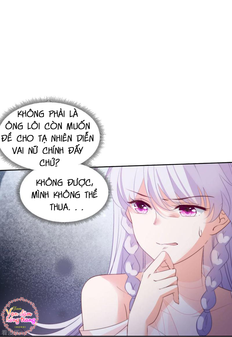 Cô Ấy Đến Rồi, Xin Hãy Nằm Xuống! Chapter 57 - Trang 2