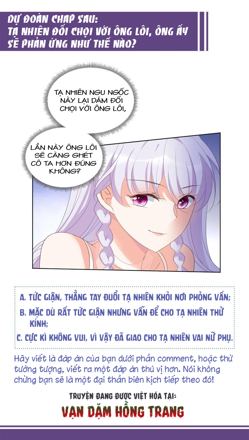 Cô Ấy Đến Rồi, Xin Hãy Nằm Xuống! Chapter 57 - Trang 2