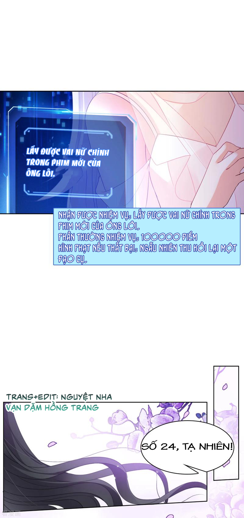 Cô Ấy Đến Rồi, Xin Hãy Nằm Xuống! Chapter 57 - Trang 2