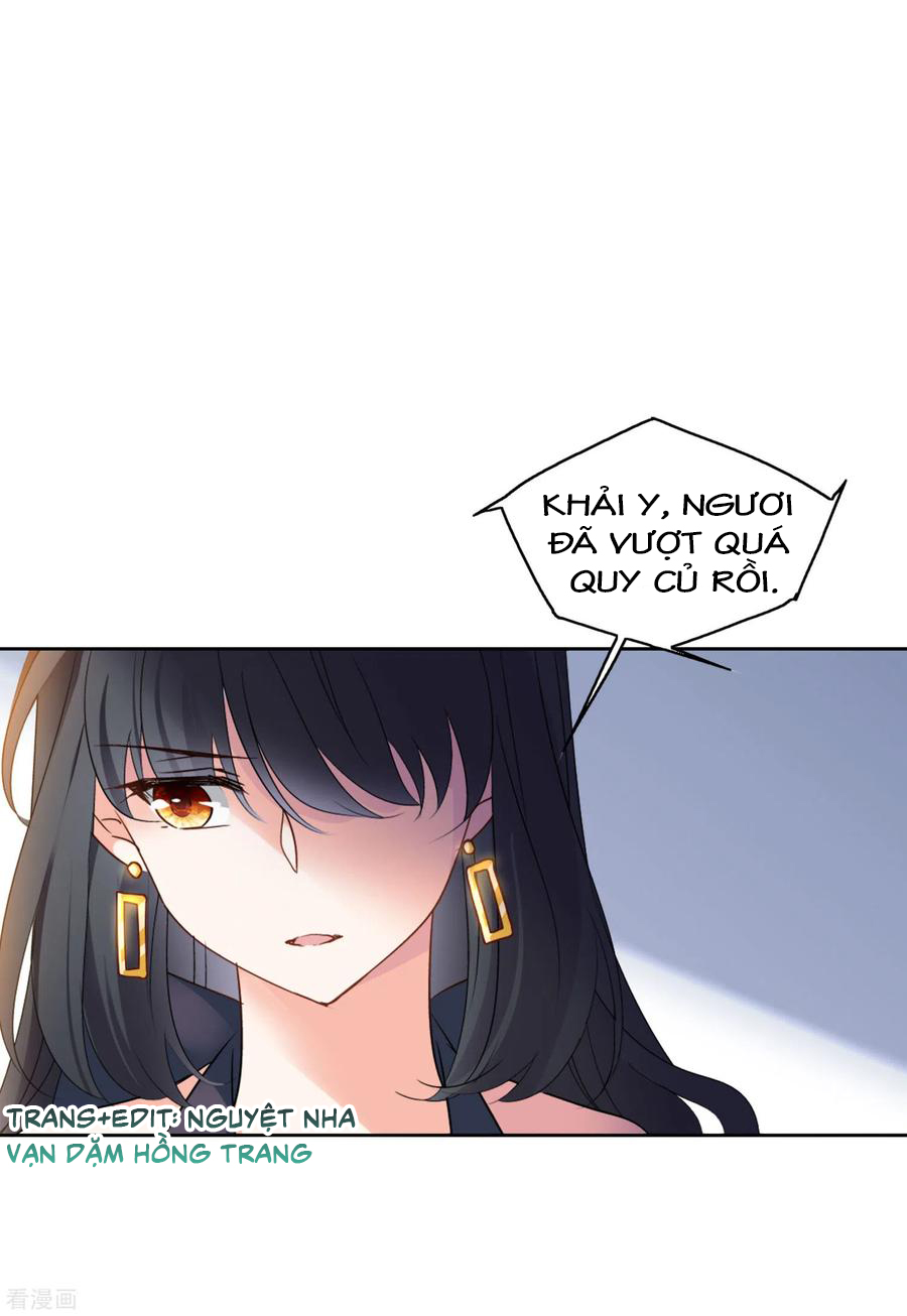 Cô Ấy Đến Rồi, Xin Hãy Nằm Xuống! Chapter 58 - Trang 2