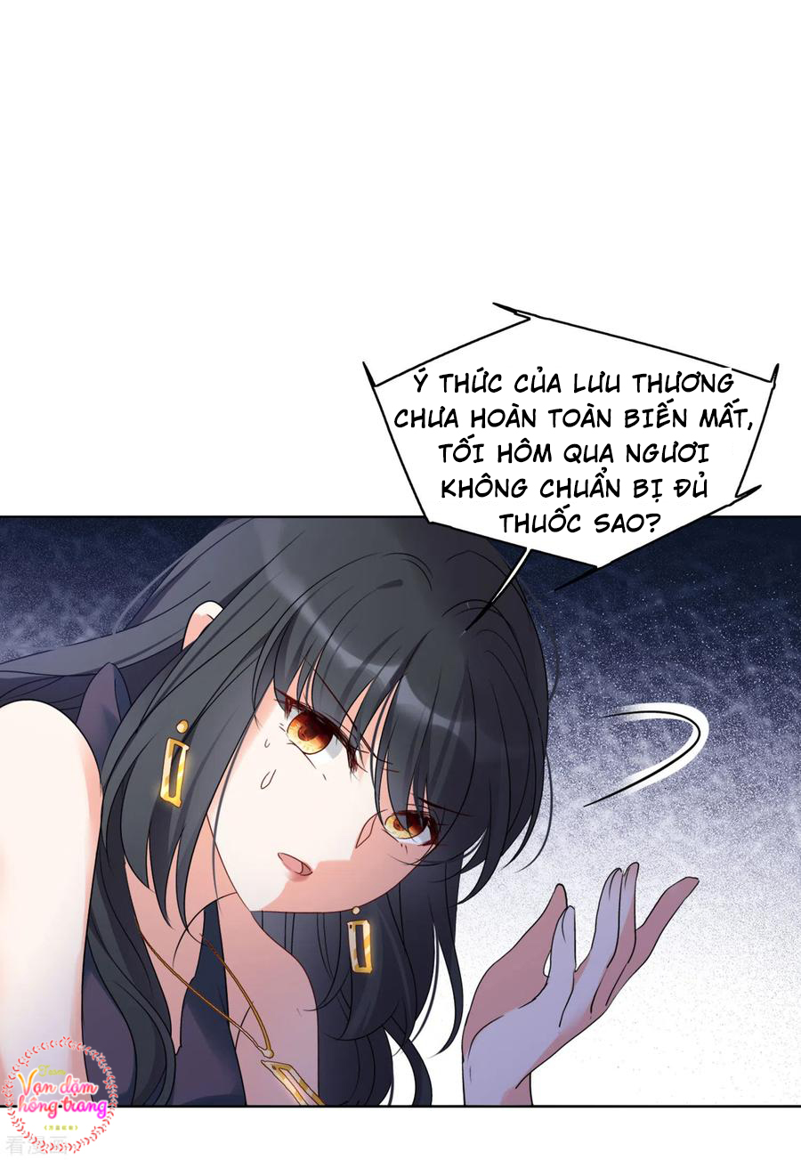 Cô Ấy Đến Rồi, Xin Hãy Nằm Xuống! Chapter 58 - Trang 2