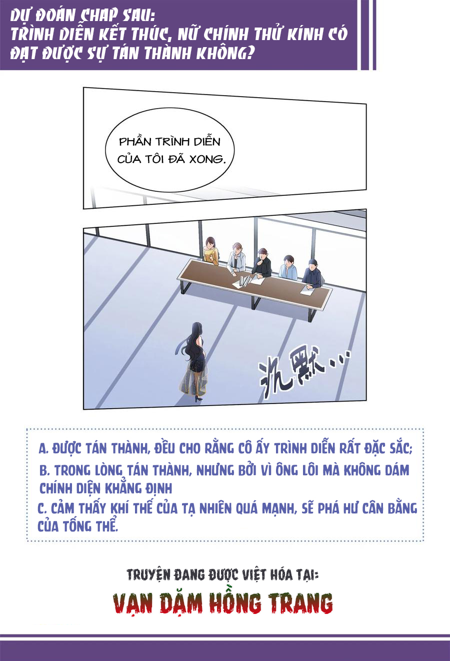 Cô Ấy Đến Rồi, Xin Hãy Nằm Xuống! Chapter 58 - Trang 2