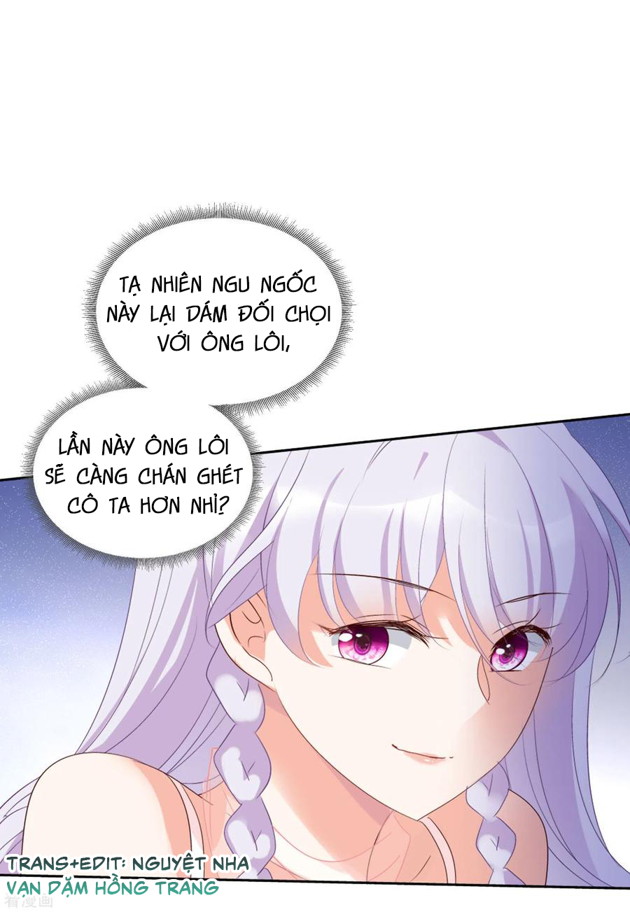 Cô Ấy Đến Rồi, Xin Hãy Nằm Xuống! Chapter 58 - Trang 2