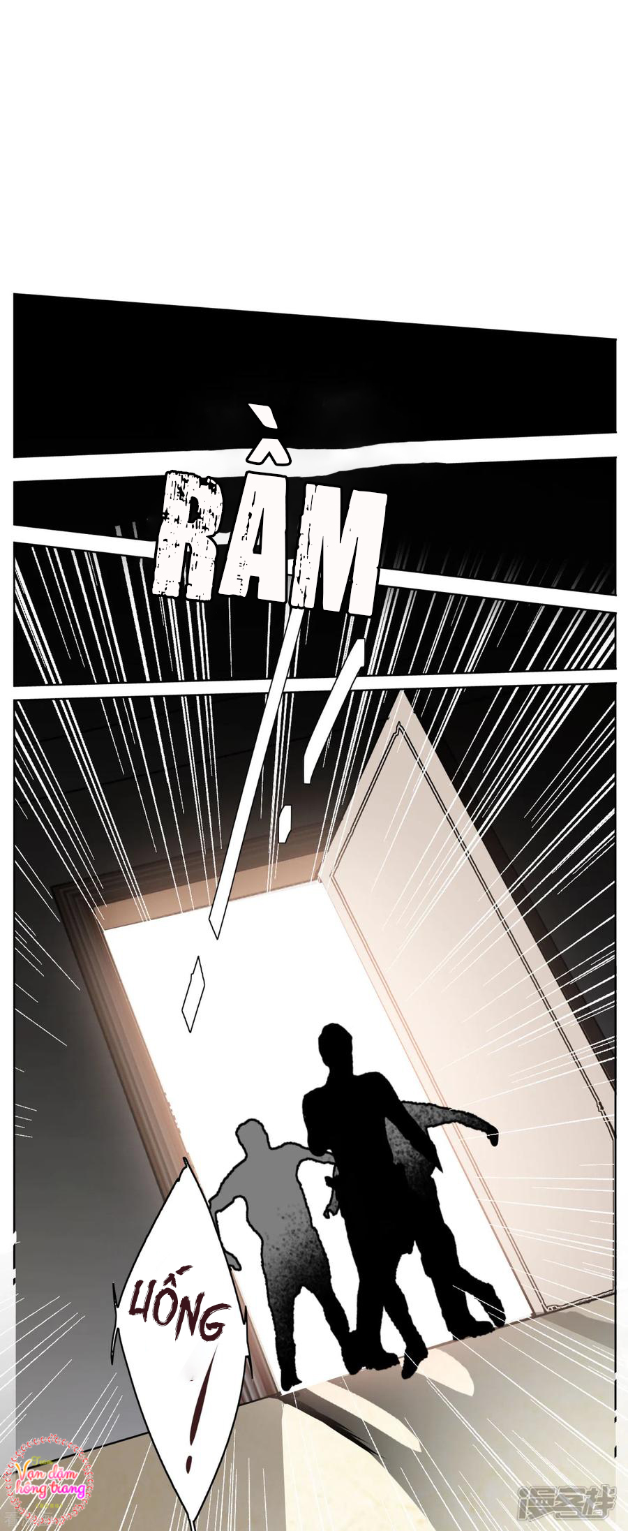 Cô Ấy Đến Rồi, Xin Hãy Nằm Xuống! Chapter 62 - Trang 2