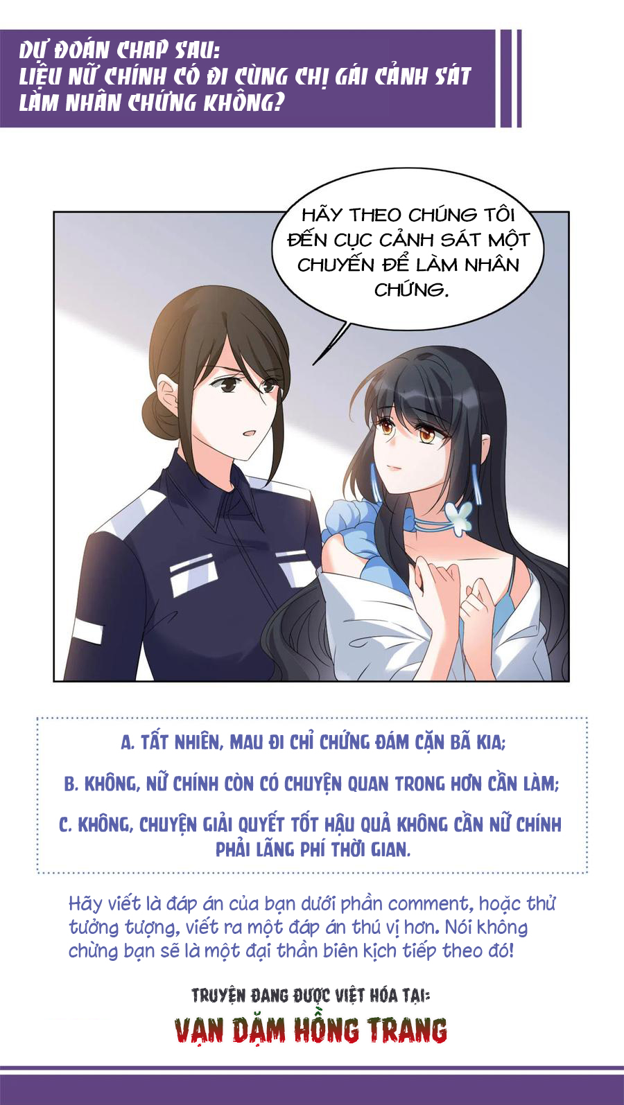 Cô Ấy Đến Rồi, Xin Hãy Nằm Xuống! Chapter 62 - Trang 2