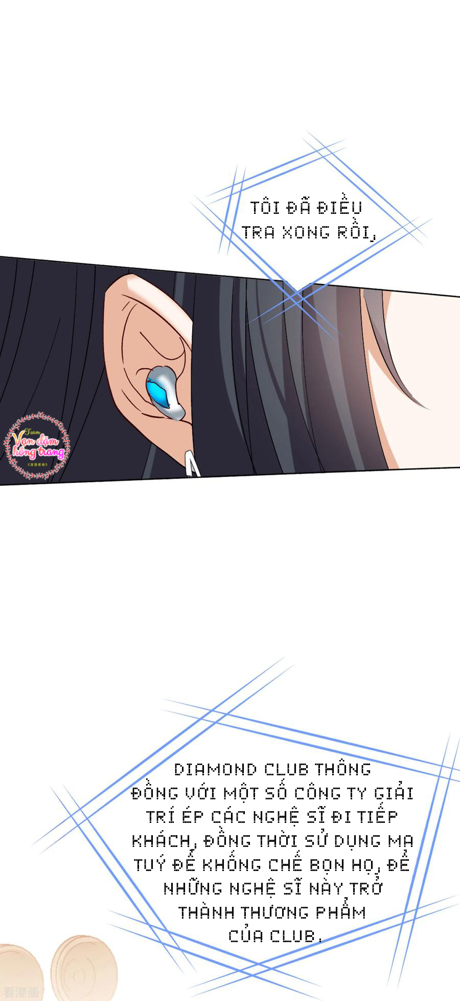 Cô Ấy Đến Rồi, Xin Hãy Nằm Xuống! Chapter 62 - Trang 2