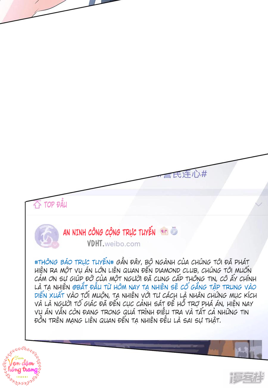 Cô Ấy Đến Rồi, Xin Hãy Nằm Xuống! Chapter 65 - Trang 2