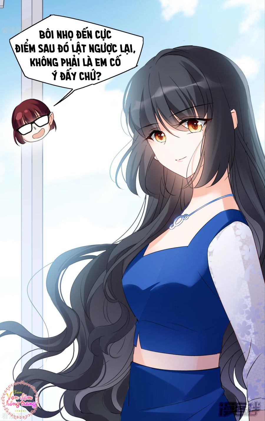 Cô Ấy Đến Rồi, Xin Hãy Nằm Xuống! Chapter 65 - Trang 2