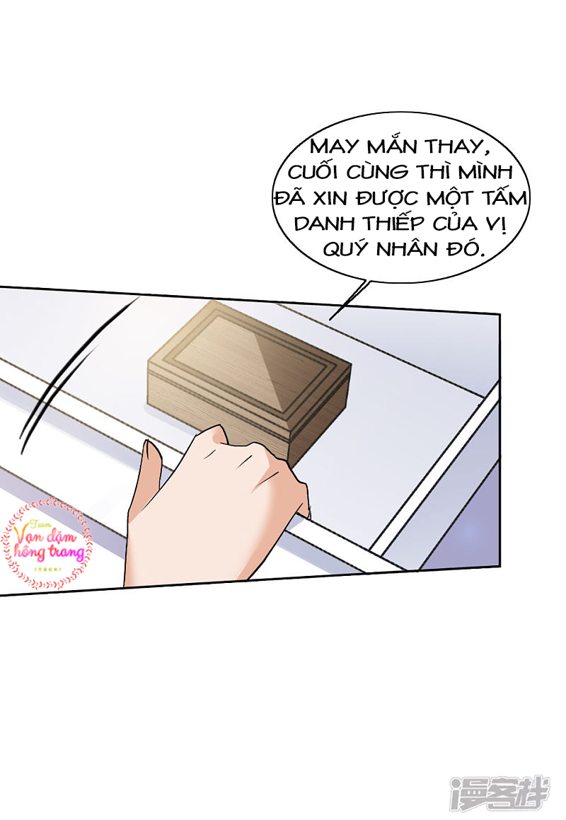 Cô Ấy Đến Rồi, Xin Hãy Nằm Xuống! Chapter 67 - Trang 2