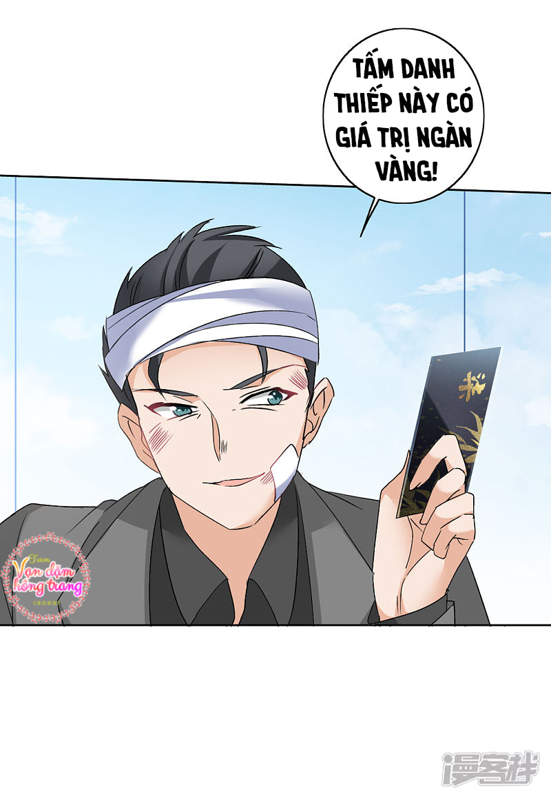 Cô Ấy Đến Rồi, Xin Hãy Nằm Xuống! Chapter 67 - Trang 2