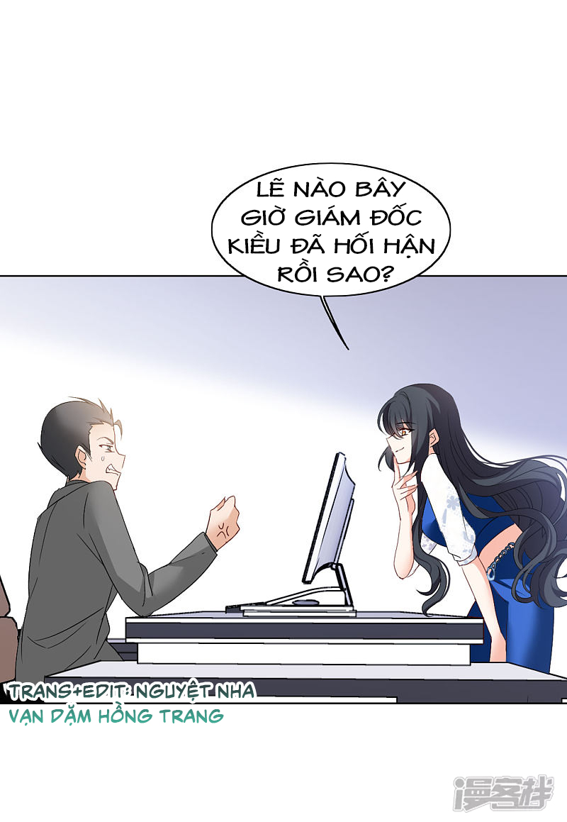 Cô Ấy Đến Rồi, Xin Hãy Nằm Xuống! Chapter 67 - Trang 2