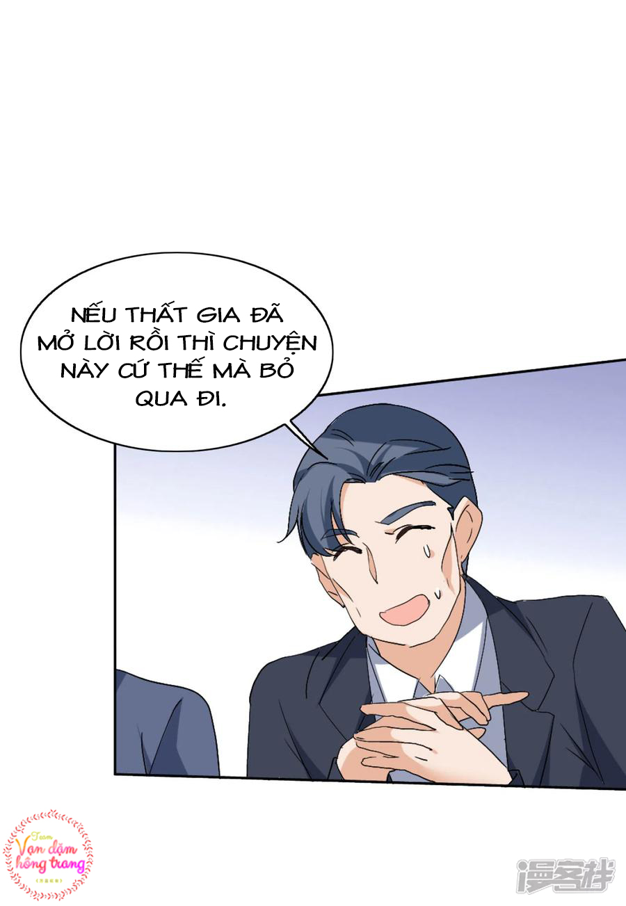 Cô Ấy Đến Rồi, Xin Hãy Nằm Xuống! Chapter 68 - Trang 2