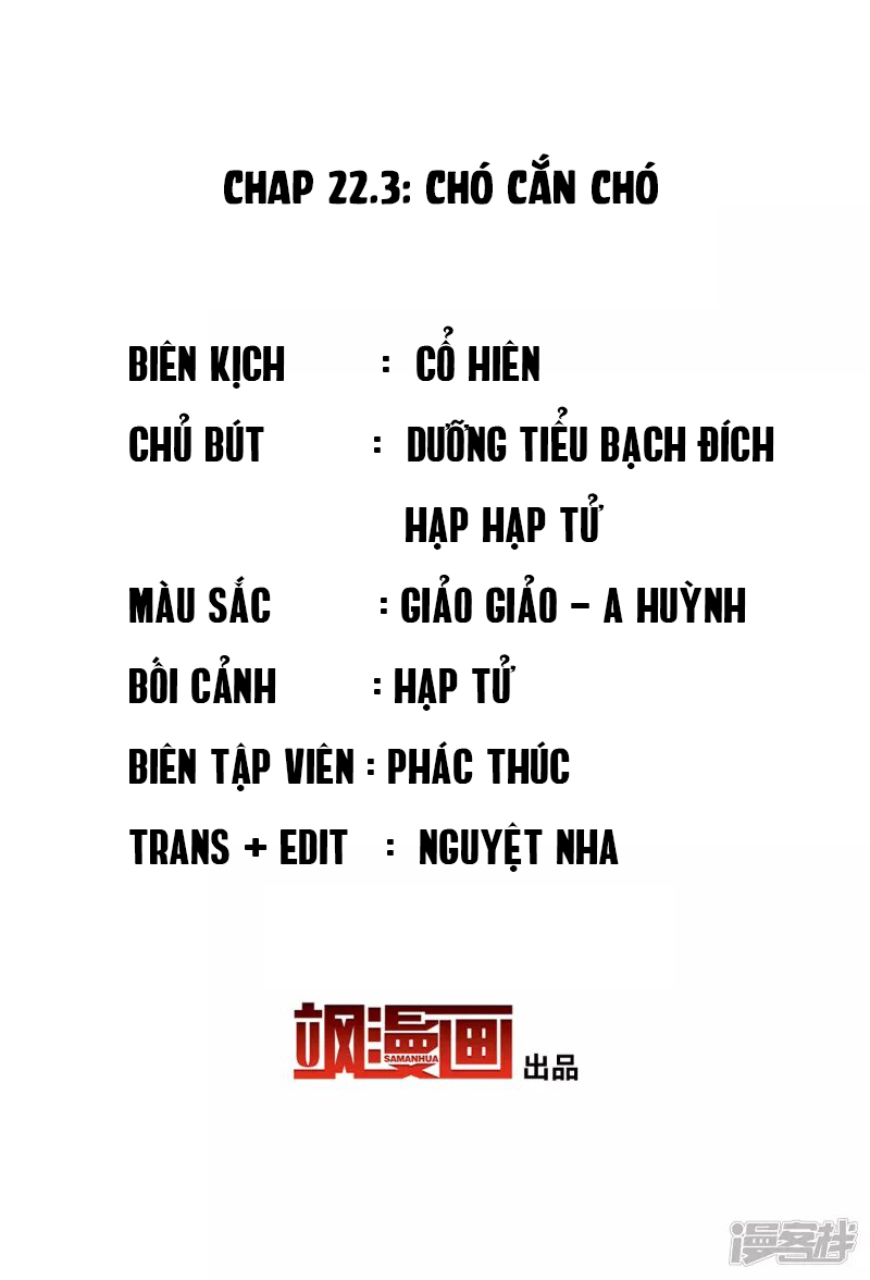 Cô Ấy Đến Rồi, Xin Hãy Nằm Xuống! Chapter 68 - Trang 2