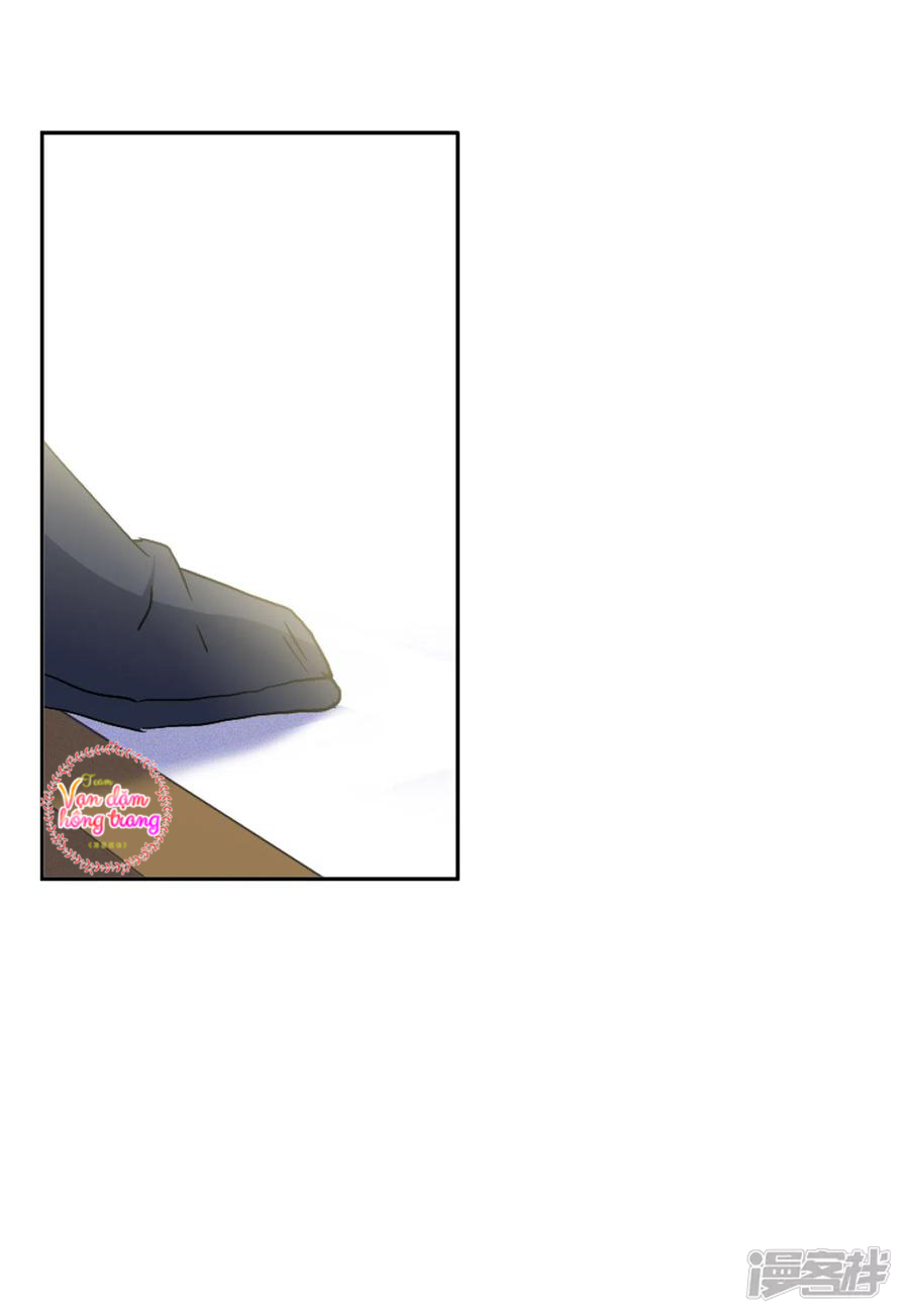 Cô Ấy Đến Rồi, Xin Hãy Nằm Xuống! Chapter 68 - Trang 2