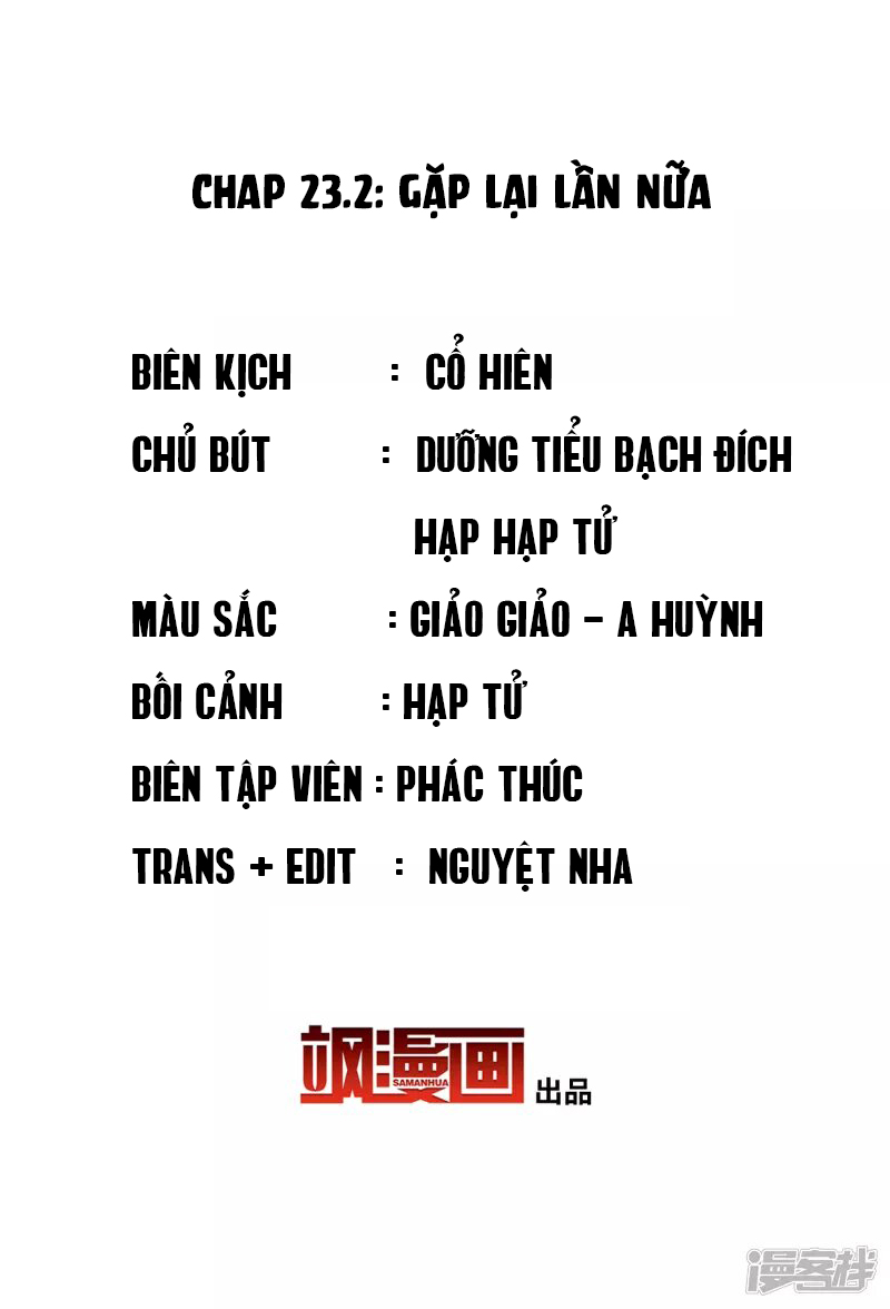 Cô Ấy Đến Rồi, Xin Hãy Nằm Xuống! Chapter 70 - Trang 2