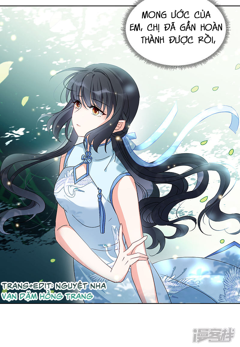 Cô Ấy Đến Rồi, Xin Hãy Nằm Xuống! Chapter 70 - Trang 2