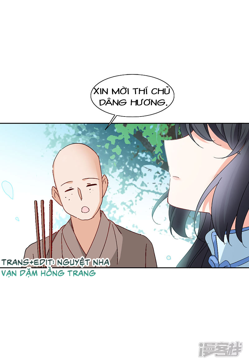 Cô Ấy Đến Rồi, Xin Hãy Nằm Xuống! Chapter 70 - Trang 2