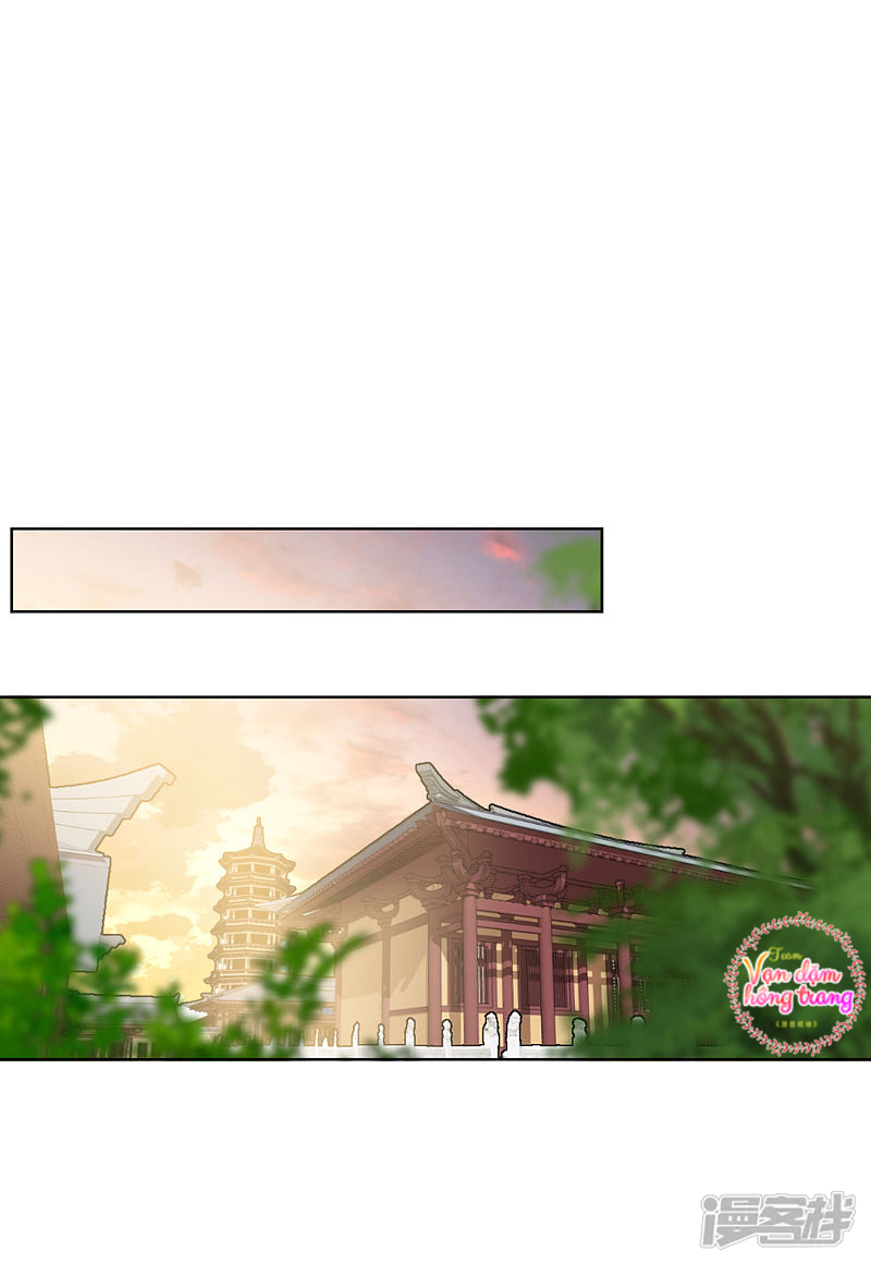 Cô Ấy Đến Rồi, Xin Hãy Nằm Xuống! Chapter 72 - Trang 2