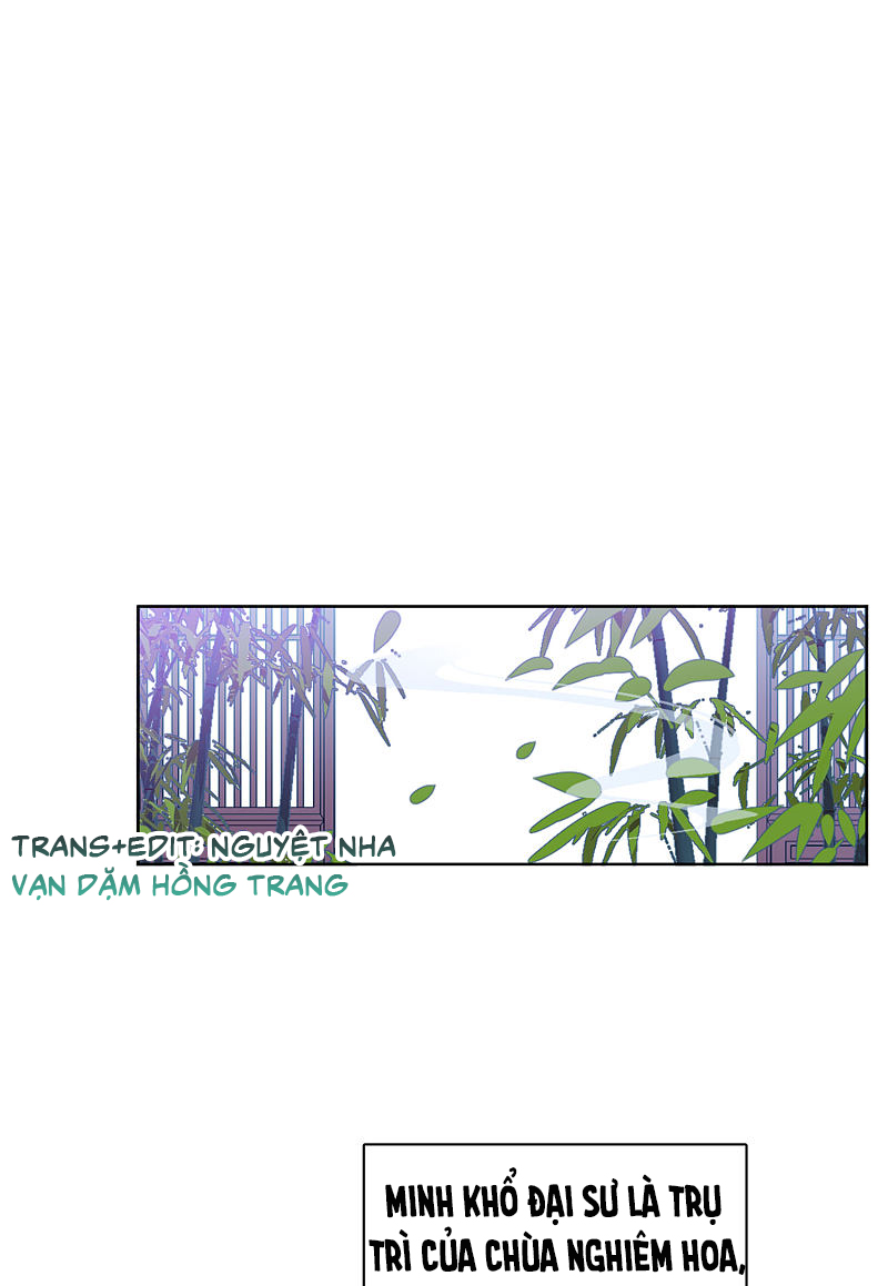 Cô Ấy Đến Rồi, Xin Hãy Nằm Xuống! Chapter 72 - Trang 2