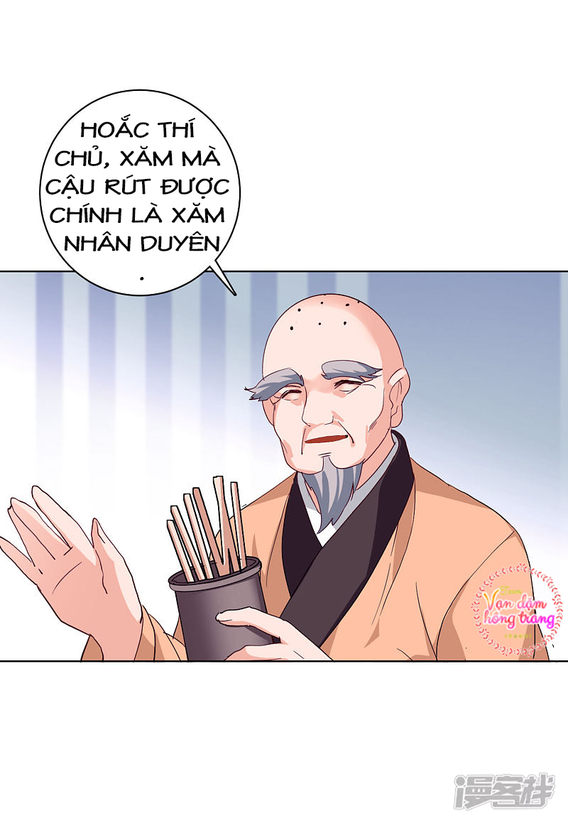 Cô Ấy Đến Rồi, Xin Hãy Nằm Xuống! Chapter 72 - Trang 2