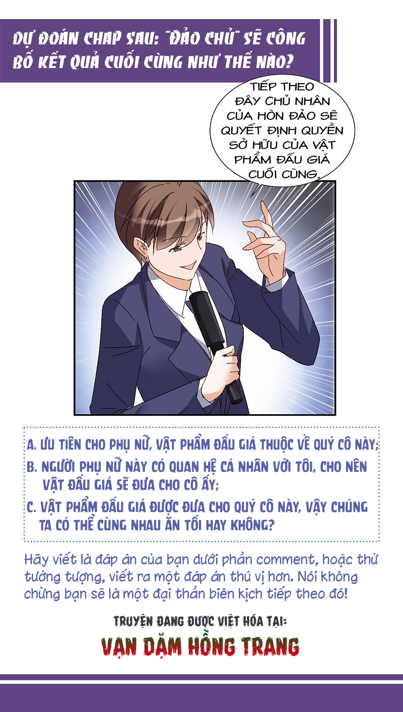 Cô Ấy Đến Rồi, Xin Hãy Nằm Xuống! Chapter 78 - Trang 2