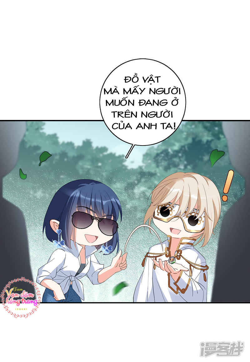 Cô Ấy Đến Rồi, Xin Hãy Nằm Xuống! Chapter 83 - Trang 2