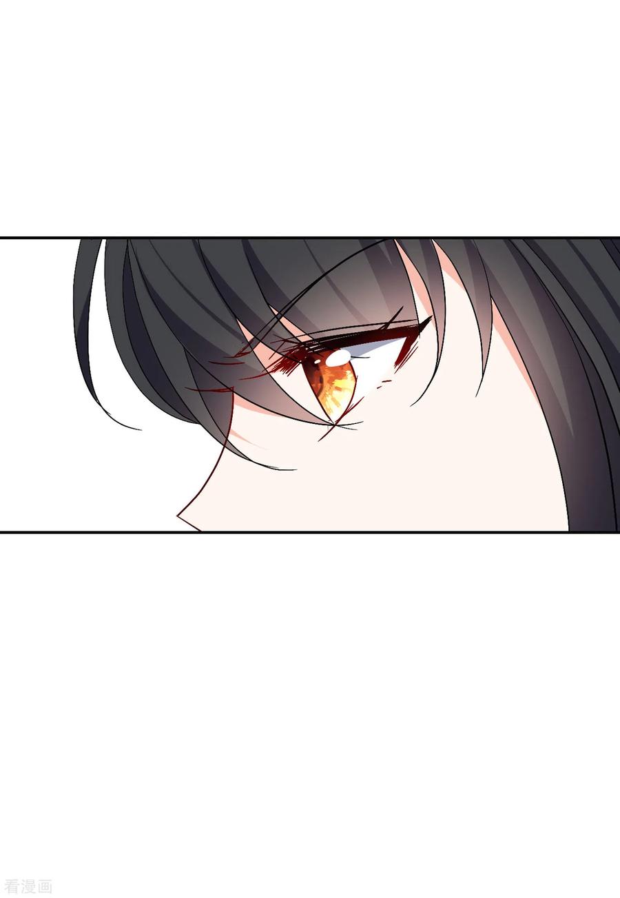 Cô Ấy Đến Rồi, Xin Hãy Nằm Xuống! Chapter 86 - Trang 2