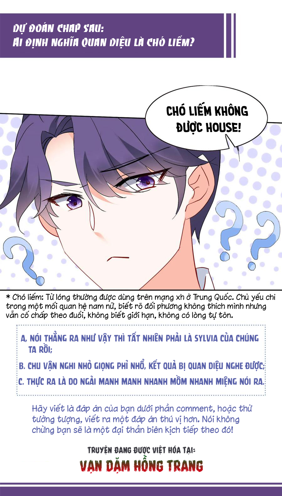 Cô Ấy Đến Rồi, Xin Hãy Nằm Xuống! Chapter 87 - Trang 2