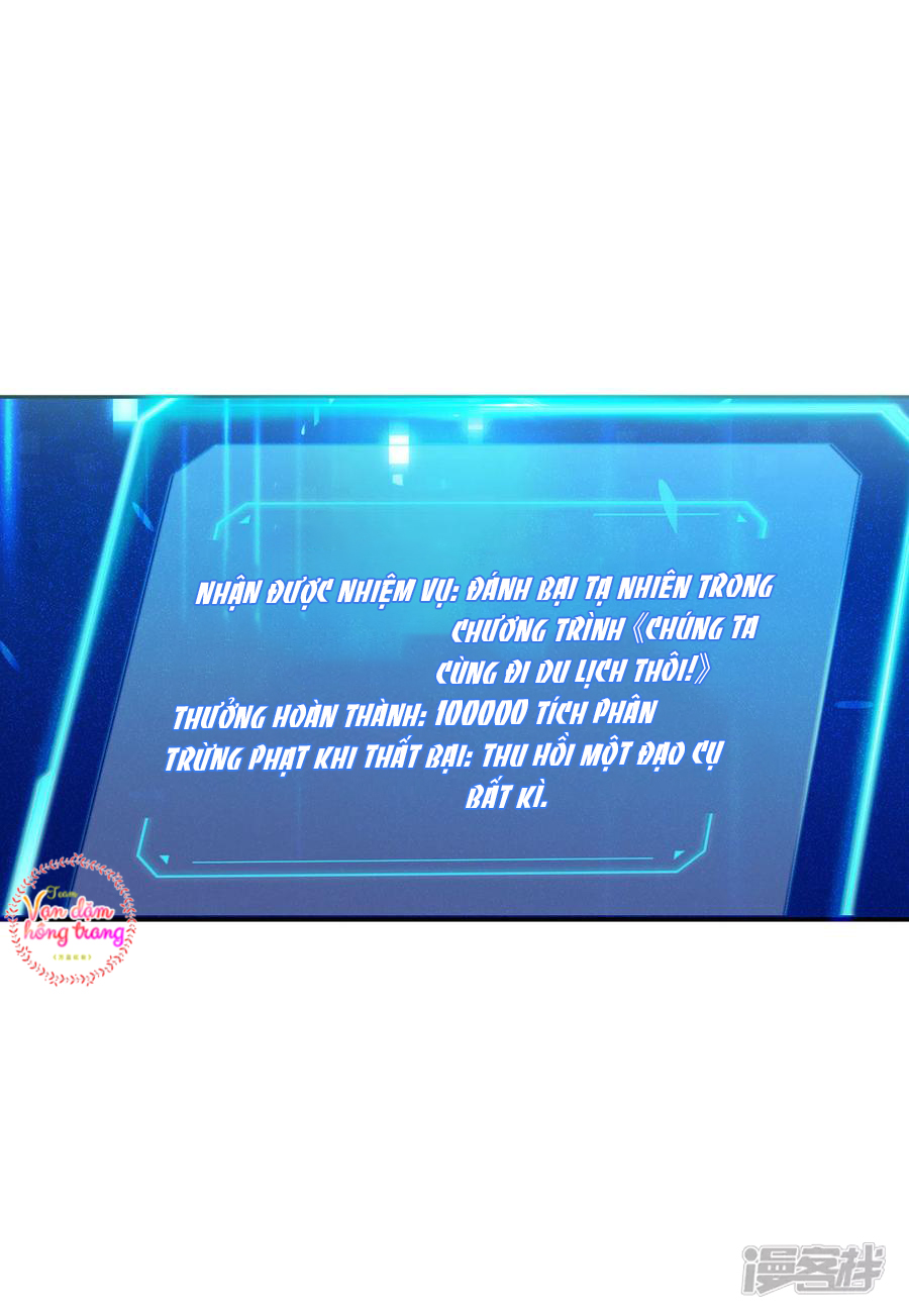 Cô Ấy Đến Rồi, Xin Hãy Nằm Xuống! Chapter 87 - Trang 2