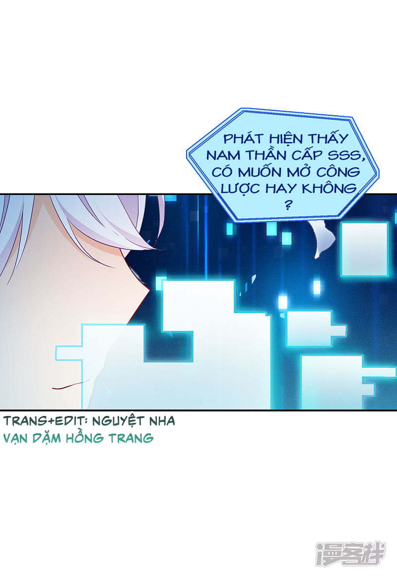 Cô Ấy Đến Rồi, Xin Hãy Nằm Xuống! Chapter 88 - Trang 2