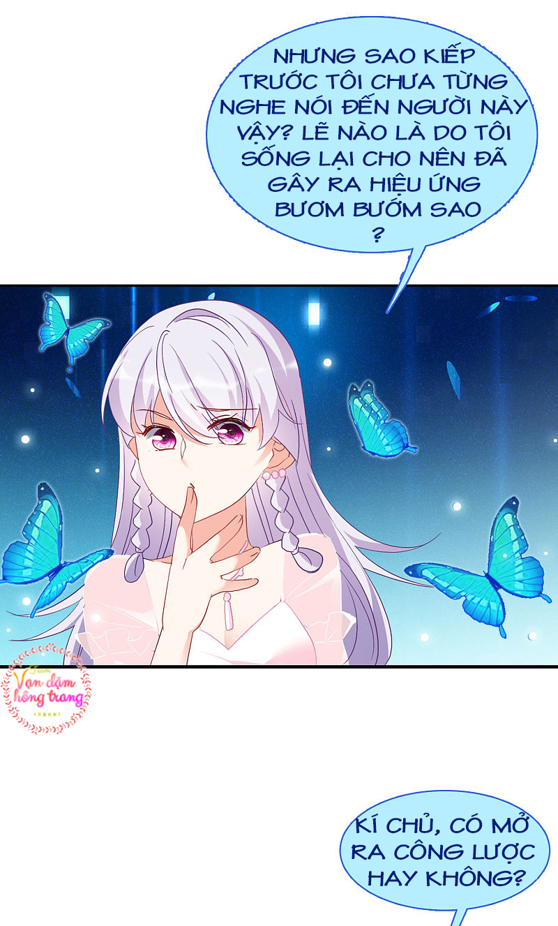 Cô Ấy Đến Rồi, Xin Hãy Nằm Xuống! Chapter 88 - Trang 2