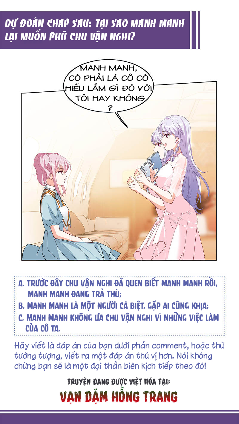 Cô Ấy Đến Rồi, Xin Hãy Nằm Xuống! Chapter 90 - Trang 2