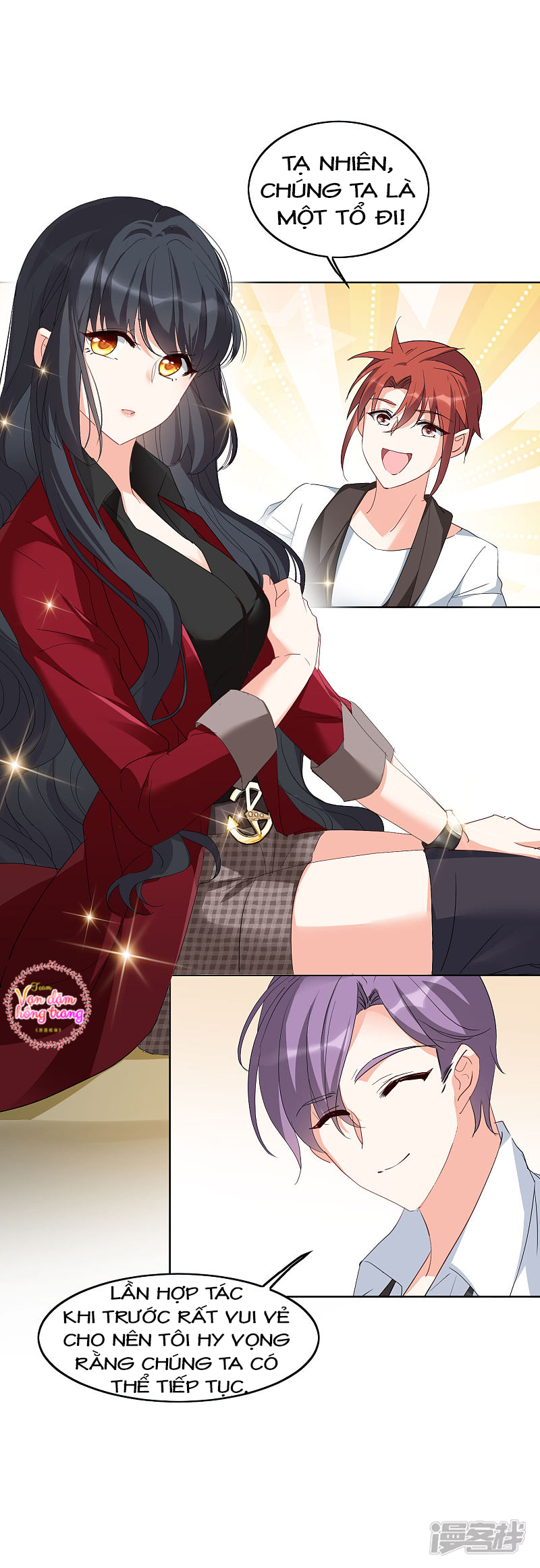 Cô Ấy Đến Rồi, Xin Hãy Nằm Xuống! Chapter 91 - Trang 2