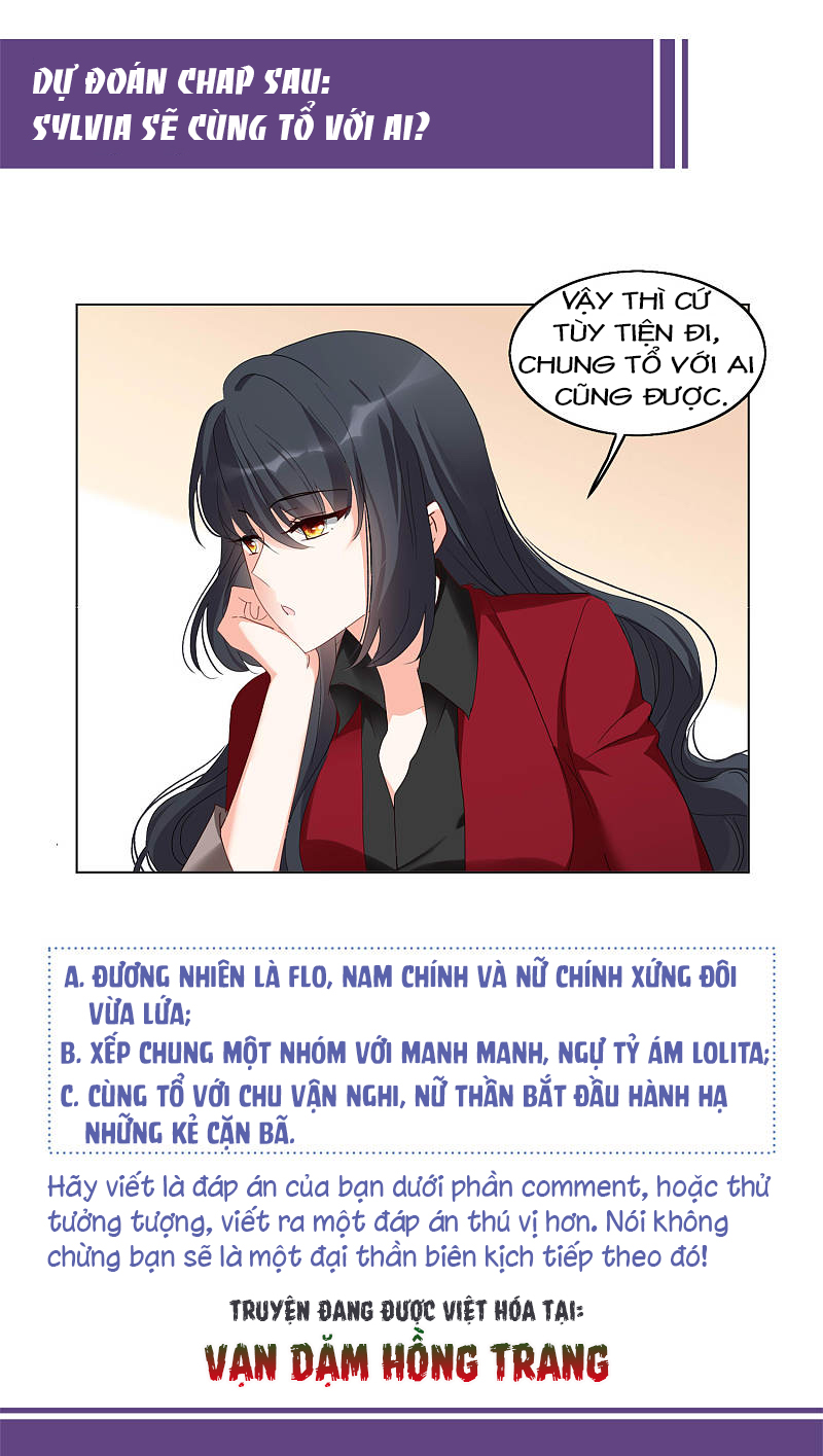 Cô Ấy Đến Rồi, Xin Hãy Nằm Xuống! Chapter 91 - Trang 2